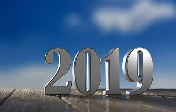 科尔尼:2019年全球十大趋势预测