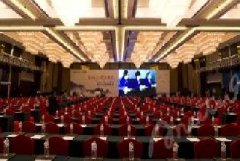 聚力前行 2018中国会议行业调查(下)
